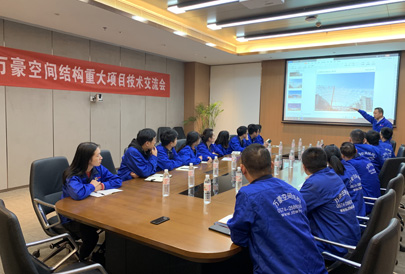 工廠與設備 工廠與設備